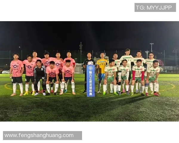 激情碰撞友谊赛场足球联谊赛展现团队精神与合作魅力 激情碰撞友谊赛场足球联谊赛展现团队精神与合作魅力