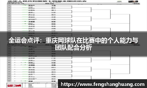 威廉希尔williamhill官方网站