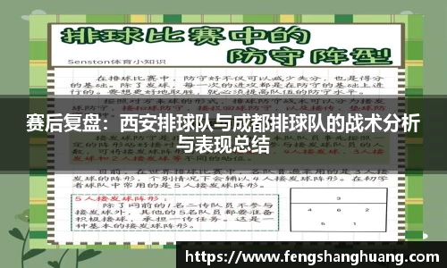 威廉希尔