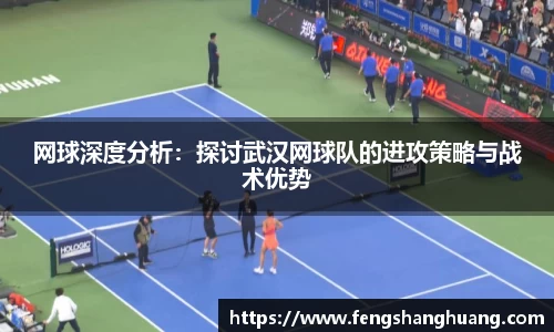 威廉希尔