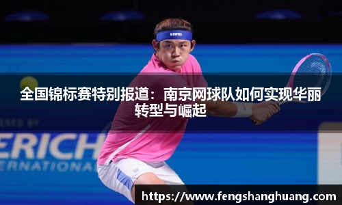 威廉希尔williamhill官方网站