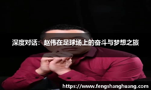 williamhill威廉希尔