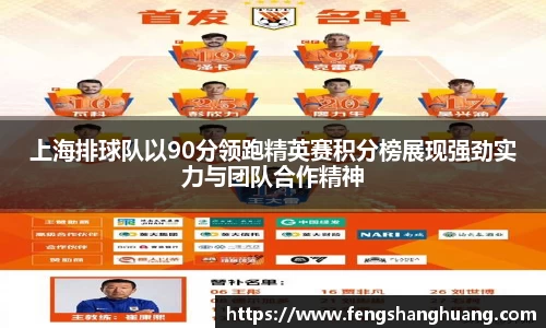 威廉希尔