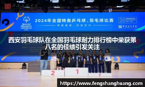 威廉希尔williamhill官方网站