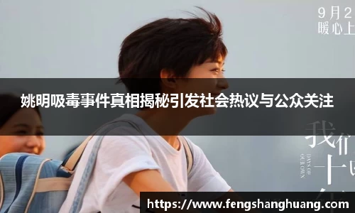 威廉希尔