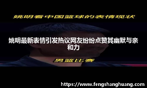 williamhill体育