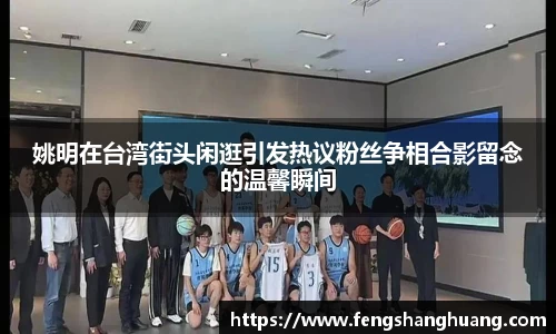 威廉希尔