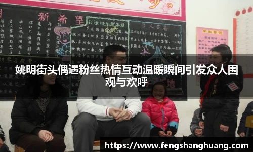 威廉希尔williamhill官方网站