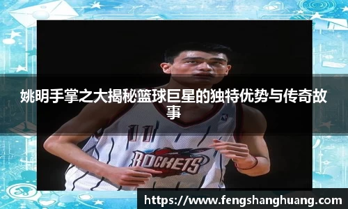 williamhill威廉希尔