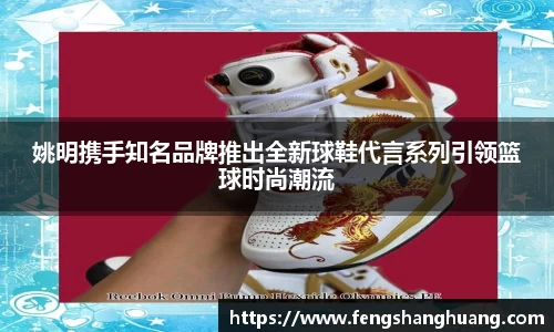 威廉希尔williamhill官方网站