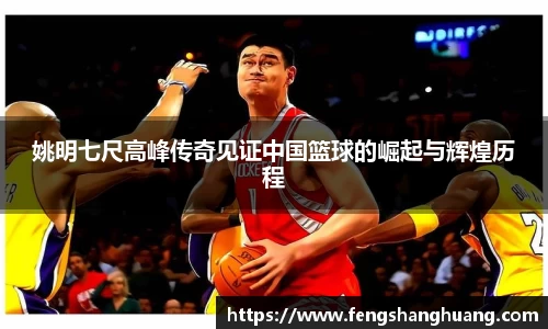 威廉希尔williamhill官方网站