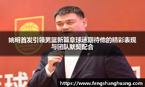 威廉希尔williamhill官方网站