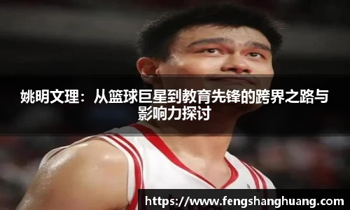 williamhill威廉希尔