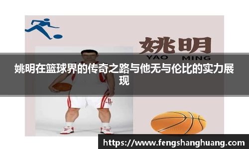 威廉希尔