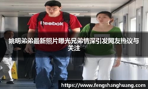 威廉希尔