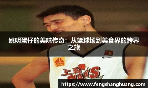 威廉希尔williamhill官方网站