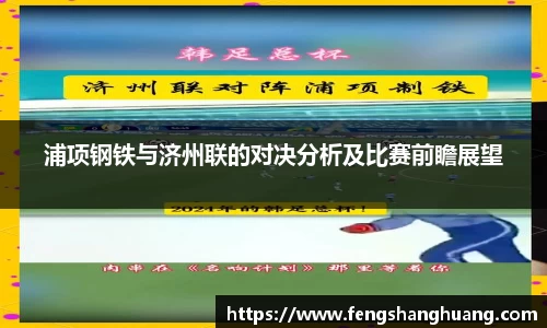 威廉希尔