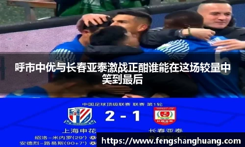 威廉希尔