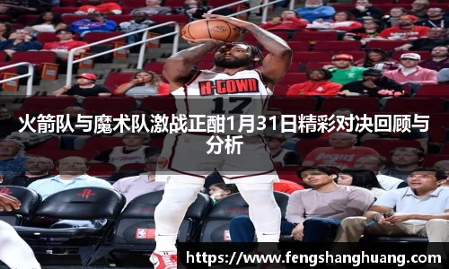 威廉希尔