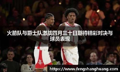 威廉希尔