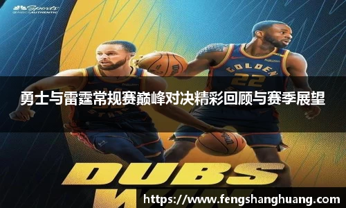 williamhill威廉希尔