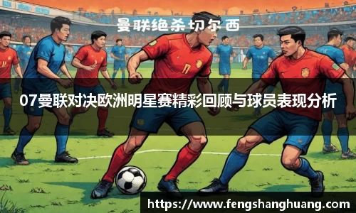 威廉希尔williamhill官方网站