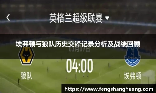 williamhill体育