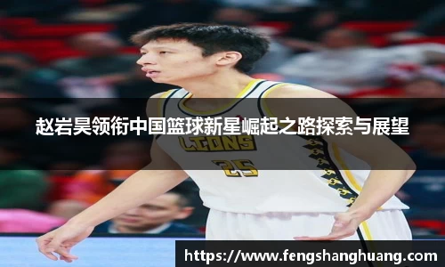 威廉希尔