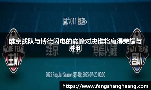 williamhill威廉希尔