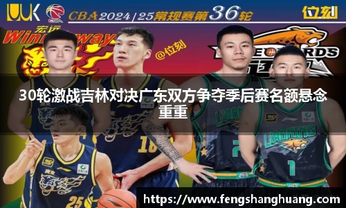 威廉希尔williamhill官方网站