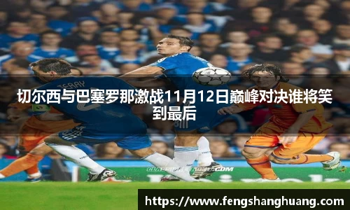 威廉希尔williamhill官方网站