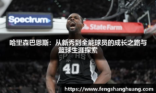威廉希尔williamhill官方网站