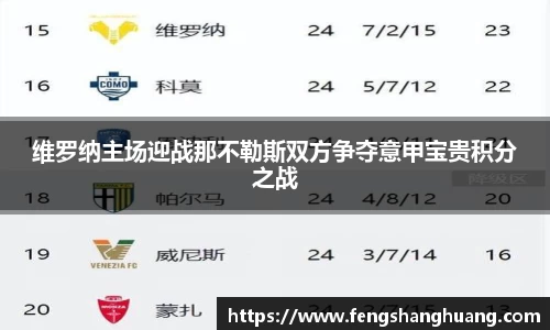 williamhill体育