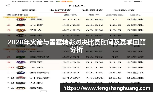 威廉希尔williamhill官方网站