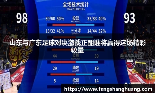 williamhill威廉希尔