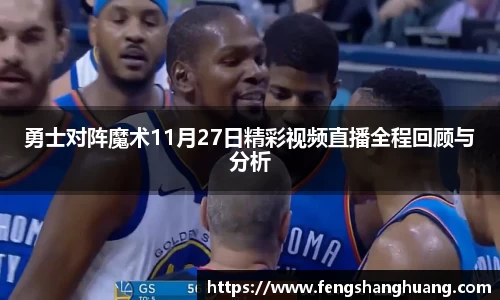 威廉希尔
