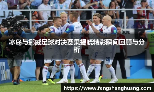 williamhill威廉希尔